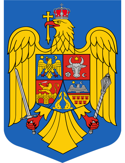 Primãria comunei Cetate
